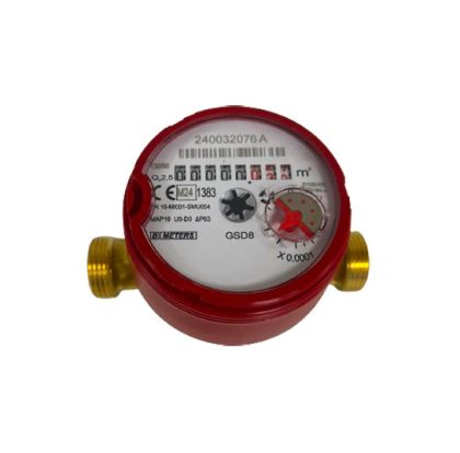 Водомер 3/4 B-METERS 4 куб.м/ч сух топла  вода с опция за дистанционно отчитане