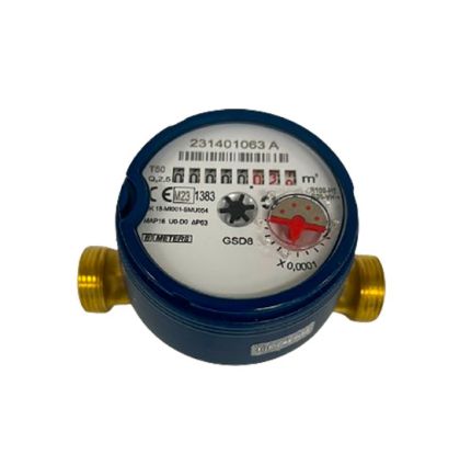 Водомер 3/4 B-METERS 4 куб.м/ч сух студена вода с опция за дистанционно отчитане